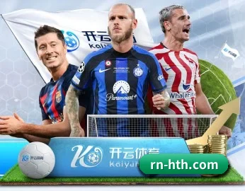 华体会的故事 - huatihui