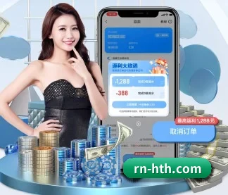 系统革新