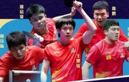 huatihui-荡气回肠！随着国乒3-1法国，男团决赛对阵诞生，产生3个不可思议