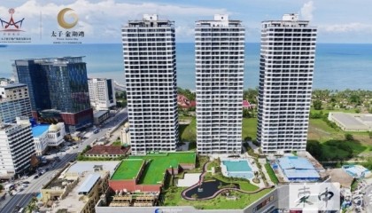 陈志被捕后，太子集团旗下大型房地产项目被禁止销售：付全款购房者可申请产权转移